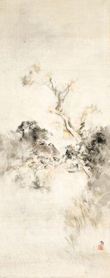 画像: 石川欽一郎画幅「水郷風景」