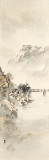 画像: 石川欽一郎画幅「閩江洪山橋之景」