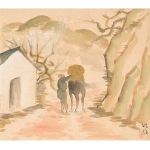 画像: 近藤浩一路画額「峠路」