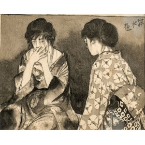 画像: 伊東深水挿絵画稿額「女護の島(1)」