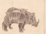 画像: 象他禽獣画５枚　江戸後期写