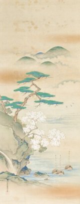 画像: 狩野養信（晴川院）三幅対「富士・春秋山水」
