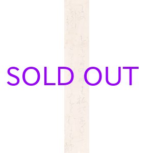 画像: 太田垣蓮月短冊「すみぞめの」