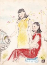 画像: 樋口富麻呂画稿「中国服の二美人」