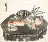 画像: 小出楢重画額「卓上蔬菜」