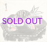 画像: 小出楢重画額「卓上蔬菜」