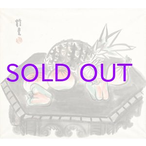 画像: 小出楢重画額「卓上蔬菜」