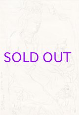 画像: 須田国太郎デッサン額「雲岡石窟」