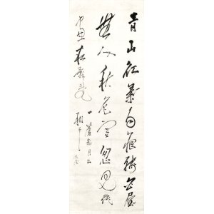 画像: 浦上玉堂書幅「青山紅葉」