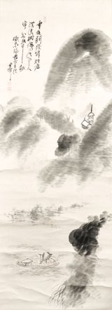 画像: 長井雲坪画賛幅「雨中渡舟図」