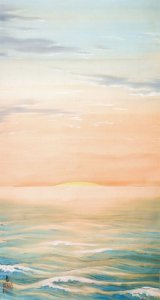画像: 尾竹国観画幅「大海の日出」