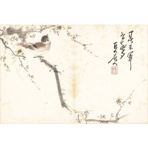 画像: 田能村直入画帖「通春帖」