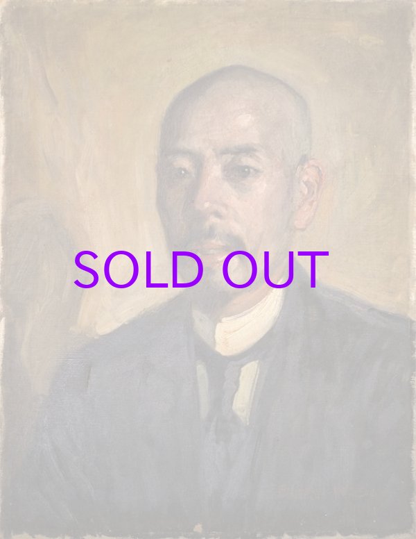 画像1: 和田英作画額「田中松太郎像」