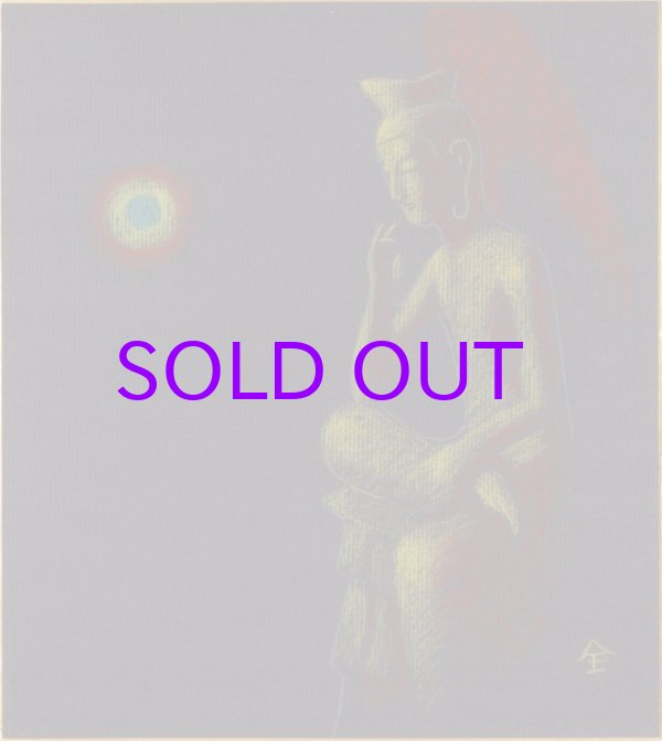 画像1: 全和鳳色紙「半跏思惟像」