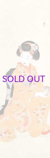 画像: 狩野千彩画幅「まり」