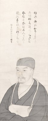 画像: 松村呉春画幅「芭蕉翁像」
