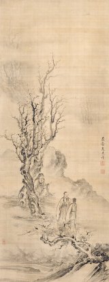 画像: 森蘭斎画幅「三聖図」