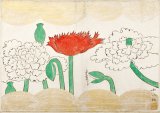 画像: 福田平八郎画額「芥子」
