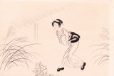 画像: 小村雪岱木版画「おせん」