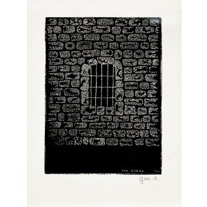 画像: 浅野弥衛銅版画額「作品」