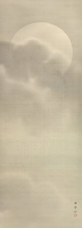 画像: 小早川秋聲画幅「月」