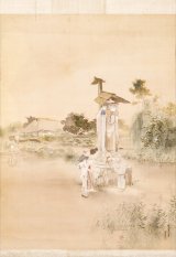 画像: 鏑木清方画幅「夏の朝」