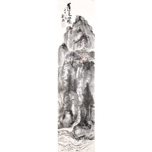 画像: 富岡鉄斎画幅「蓬莢仙境」