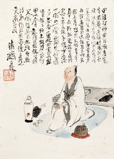 画像: 富岡鉄斎画幅「田能村竹田像」