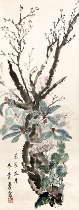 画像: 冬青小林勇画幅「咲花図」