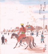 画像: 野長瀬晩花色紙「マンジュリーの街」