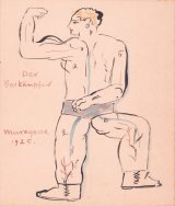 画像: 村山知義色紙「ボクサー」