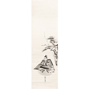 画像: 菊田伊洲画幅「菅公」