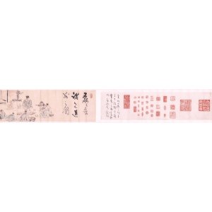 画像: 浅井柳塘画巻「緒情懐旧帖」