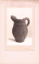 画像: 国後嶋泊村ポンキナシリ竪穴式出土ノ土器写真