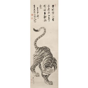 画像: 渡辺秀銓画黄檗僧賛「猛虎図」