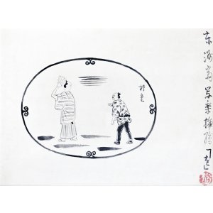 画像: 小出楢重挿絵額「東洲斎写楽」