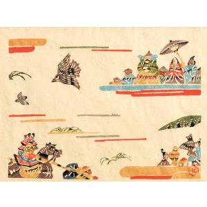 画像: 芹沢銈介型染額「型染　どんきほうて」