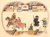 画像: 芹沢銈介型染額「型染　どんきほうて」