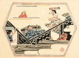 画像: 芹沢銈介型染額「型染　どんきほうて」
