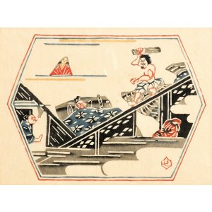 画像: 芹沢銈介型染額「型染　どんきほうて」