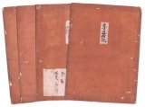 画像: 茶道関係写本５冊