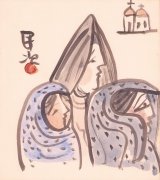 画像: 北川民次色紙額「教会への道」