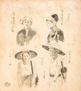 画像: 向井潤吉南方スケッチ色紙額３枚