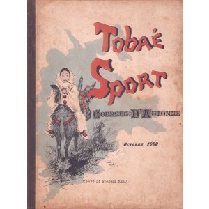 画像: TOBAE SPORT（とばえスポーツ）