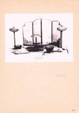 画像: 梶田恵作品記録写真他アルバム３冊