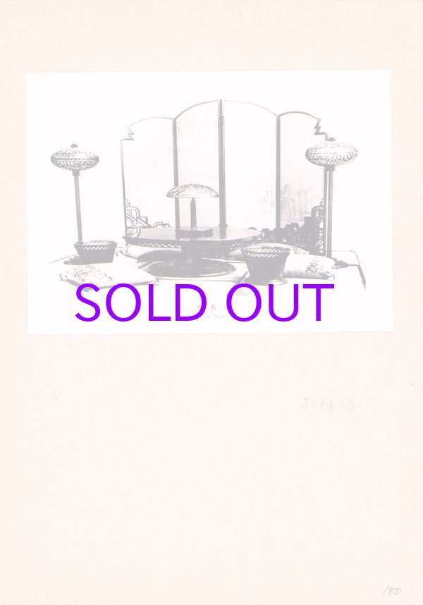 画像1: 梶田恵作品記録写真他アルバム３冊