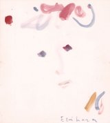 画像: 海老原喜之助色紙「初恋のひと」