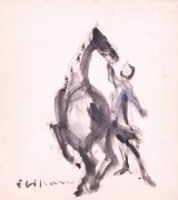 画像: 海老原喜之助色紙「調馬」