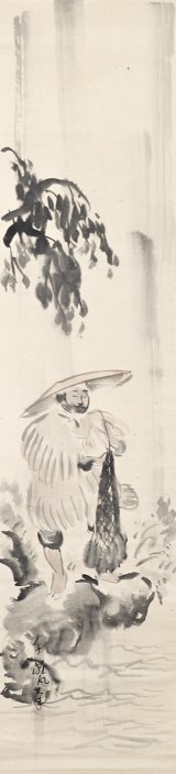画像: 小川千甕双福「漁者樵者」