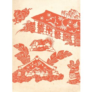 画像: 芹沢型絵染額「登り窯文」